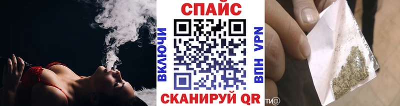 blacksprut ССЫЛКА Урюпинск Бутират 1.4BDO