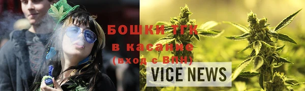 кокаин VHQ Алексин