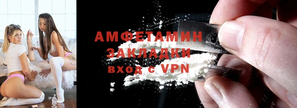 экстази Алзамай