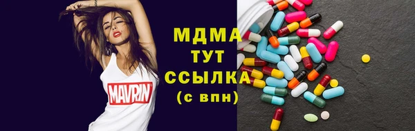 спиды Алексеевка
