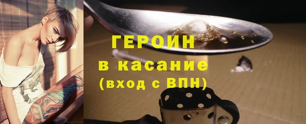 ГАЛЛЮЦИНОГЕННЫЕ ГРИБЫ Лабытнанги