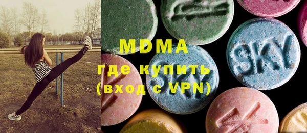 кокаин VHQ Алексин