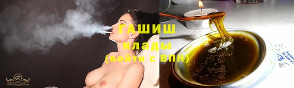 кокаин VHQ Алексин