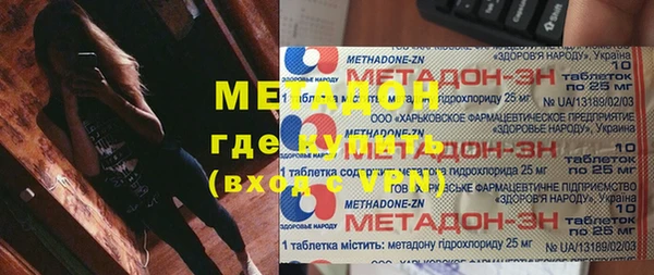 крисы Ладушкин