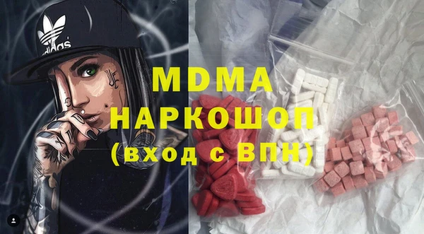 кокаин VHQ Алексин