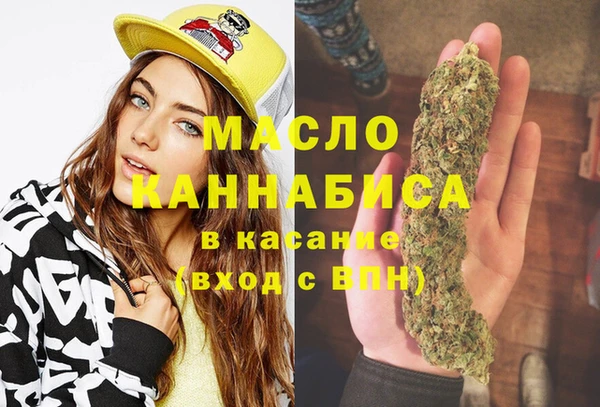 спиды Алексеевка