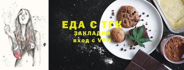 спиды Алексеевка