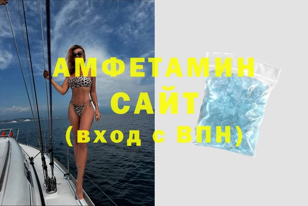 кокаин VHQ Алексин