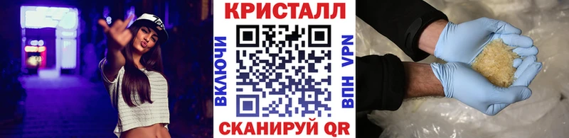 Метамфетамин Декстрометамфетамин 99.9% Урюпинск